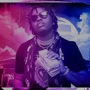 Gunna Skybox Clean Lyrics Best Version Zawrak