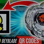 Beyblade Battle Ldrago And Scan Codes