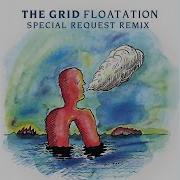 Special Request Floatation