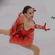 Alina Zagitova Olympics 2018