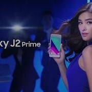 Samsung Galaxy J2 Prime Bling