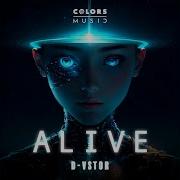 D Vstor Alive Extended