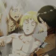 Attack On Titan Armin S Theme