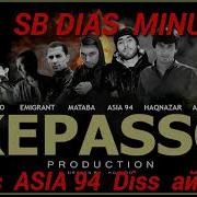 Asia 94 Kepasso Diss Ай Rap Tj