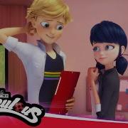 Adrien Le Da Una Sorpresa A Marinette Descendientes 2 Y Miraculous