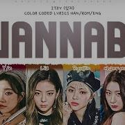 Kpopccwithcovers Itzy