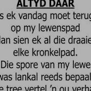 Altyd Daar Neels Oosthuizen