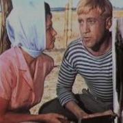 Марш Футбольной Команды Медведей Vladimir Vysotsky