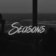 6Lack Seasons Lyrics Ft Khalid Gold Coast Music