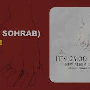 Cut Feat Sohrab Mehrab