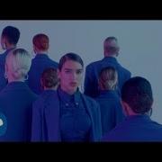 Dua Lipa Idgaf Lyrics Clean 1080P Hd