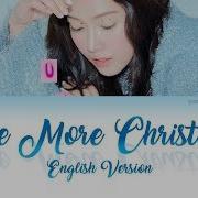 Jessica 제시카 One More Christmas English Version Lyrics