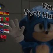 Sonic Don T Hurt Him