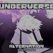 Underverse Alternation