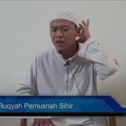 Ruqyah Pengguna Semar Mesem Ustd Eri Abdul Rahim