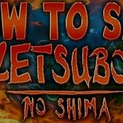 How To Say Zetsubou No Shima Correctly Black Ops 3 Zombies Dlc 2