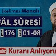 Kırık Manalı Enfal Sûresi Kuranı Anlıyorum