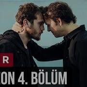 Cukur 71