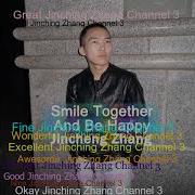 Soit Poser Dj Arafat Jincheng Zhang Official Music Video Jincheng Zhang Channel 3