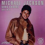 Michael Jackson Song Groove 80 S Mix Aringe