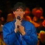 Joe Yellow Take My Heart 1984