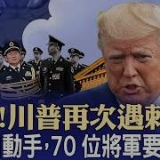 天亮时分 20231029