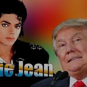 Billie Jean Cover By Donald Trump