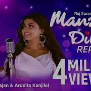 Arunita Kanjilal Manzoor Dil Reprise Version