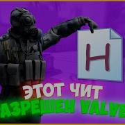 Bhop Скрипт