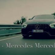 Enos Neffe Sing Mercedes Mercedes Eno183