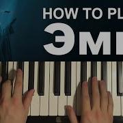 Pharaoh Piano Tutorial