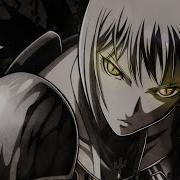 Rap Claymore