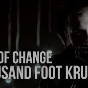 Thousand Foot Krutch War Of Change На Русском