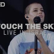 Touch The Sky Hillsong United Hillsong United