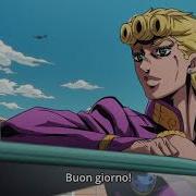 Giorno Giovanna Saying Buongiorno