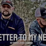 Nu Breed Jesse Howard Letter