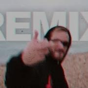 Cherri P Pewdiepie Bitch Lasagna Remix