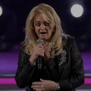 Bonnie Tyler Live