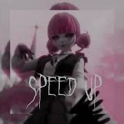 Я Прыгаю В Тахо Speed Up