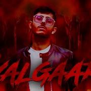 Carryminati Wily Frenzy Yalgaar