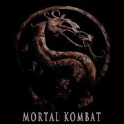 Mortal Kombat Theme 1995