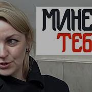 Milfфистинг Сквирт Мамки