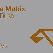 Jamie Matrix Gold Rush