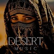 Desert Deep House