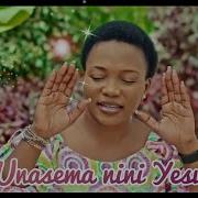 Martha Mwaipaja Unasema Nini Official Lyrics Video Official Instrumental Asaph Inst Beats 100K Views