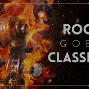 Orchestral Music Rock