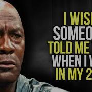 Michael Jordan Motivation