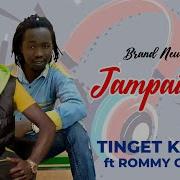 Tinget Kaptel Boy Ft Rommy Classic Jampainyun Audio Tinget Kaptel Boy