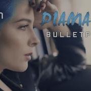 Diamante Bulletproof