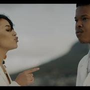 Nasty C Sma Vol 1 Ft Rowlene Nasty C